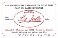 La Jatte
